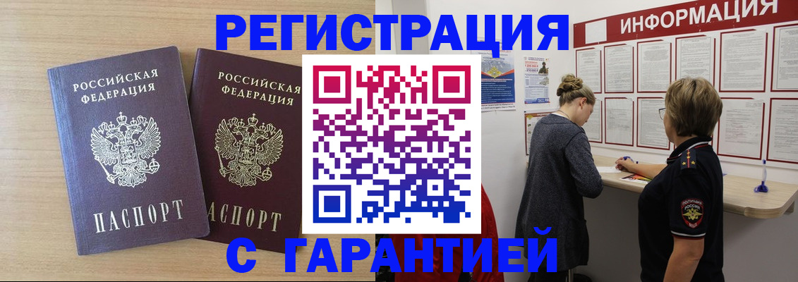 форма 3 в Заводоуковске